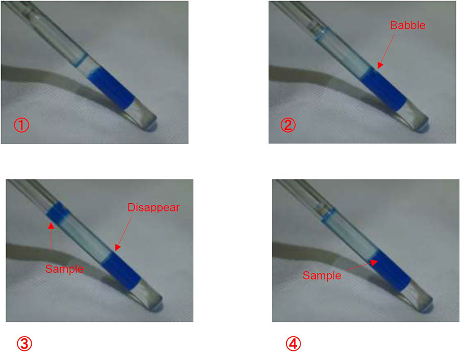 Symmetrical MICRO NMR Tubes 사용법